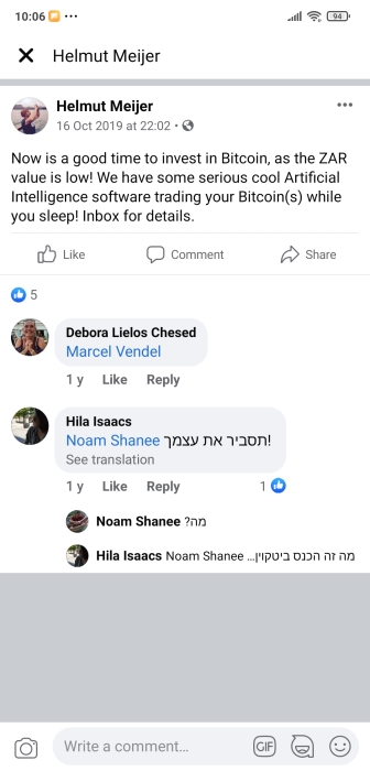 helmut_facebook.jpg helmut_facebook.jpg