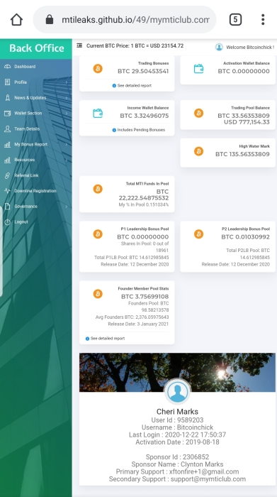 cheri_mti_backoffice_04.jpg cheri_mti_backoffice_04.jpg