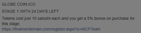 globecoin2.png globecoin2.png
