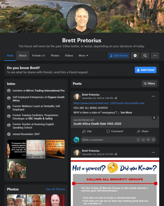 brett_pretorius_mti.png brett_pretorius_mti.png