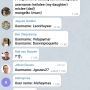screenshot_20201207-122445_telegram.jpg